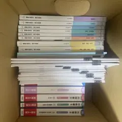 Item thumbnail for item b6fe153e-9270-4f6a-a70b-dce5877331e8