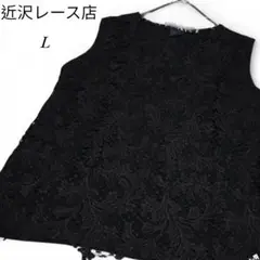 美品✨麻　リネン100% ブラウス カットソー チカザワレース　近沢レース 楽天市場】リネン100％ リネンシャツ 長袖 レディース 秋 麻100