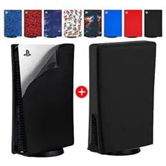セット商品❗️ PS5 コンソール カバー + 防塵カバー(保護、防水、防塵)