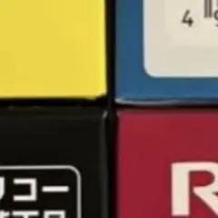 【専用】42 6