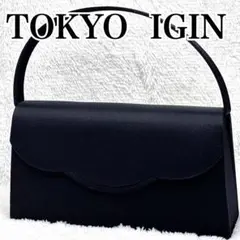Item thumbnail for item 64dfbdfb-7d19-4b7d-b3dc-f026a3e173d3