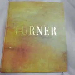 TURNER 展図録