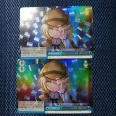 2025年最新】魔女探偵ラブリーンの人気アイテム - メルカリ