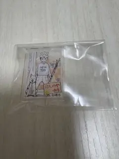 ハイキュー ファンパーク アクリルminiフィギュア　西谷
