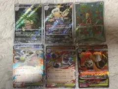ポケモンカード　メガブレイブセット　バクーダsr