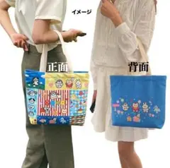 A36-キャンバストート バッグ ファスナー付