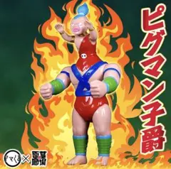 レア⭐︎海外ピグミーポップ　ミニチャーム レア⭐︎海外ピグミーポップ ミニチャーム ᴋᴀᴍɪᴋᴀᴢᴇ