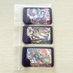 ポケモンフレンダ☆ベストタッグ1弾　ミュウツー ソルガレオ　サーナイト