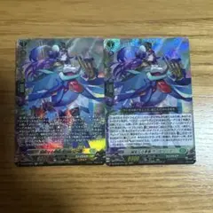 誠実なる奉奏　サンセリーテ　RRR　SR2枚セット