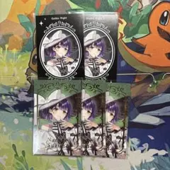 Item thumbnail for item 12420796-dac9-4d10-8549-45bbb5ab5b24