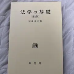 Item thumbnail for item a4e0435b-be00-405d-b76b-6a40e774d2e4