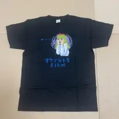 オウマガトキフィルム OUMAGATOKIFILM Tシャツ ブラック