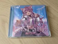 【美品】博衣こより 1st アルバム【匿名配送】