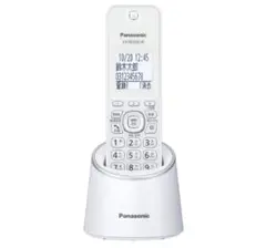 パナソニック デジタルコードレス電話機 ホワイト VE-GDS15DL-W