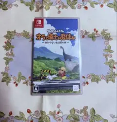 クレヨンしんちゃん Switch ソフト オラと博士の夏休み