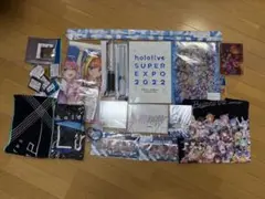 【新品未使用】ホロライブグッズ多数セット 限定品多数