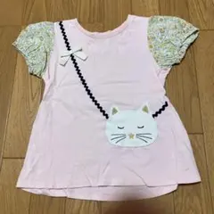 プティマイン　猫ポシェット　トップス　サイズ130