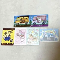 どうぶつの森アミーボカード　amiibo サンリオコラボ　シールつき