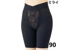 Item thumbnail for item 2638968d-764d-45bd-8a61-8fad02bb8a6f