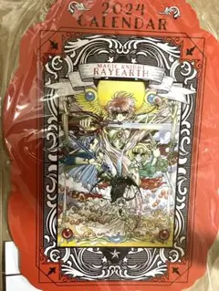 【激レア】 魔法騎士レイアース1995年カレンダー2枚組　当時モノ　未使用 激レア】 魔法騎士レイアース1995年カレンダー2枚組 当時モノ 未