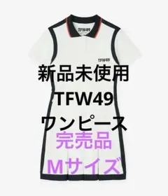 2025年最新】TFW49 ワンピースの人気アイテム - メルカリ