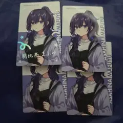 プロセカ 朝比奈まふゆ エピカ 箔押し クリエイターズフェスタ 2025