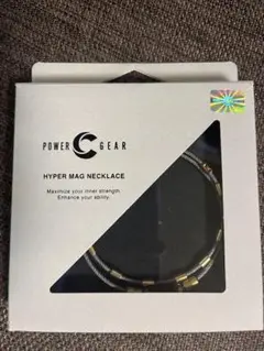 Hyper mag necklace Mサイズ