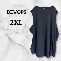 Item thumbnail for item 176ca5de-db1d-4427-b633-b545d4924b38