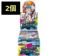 1デュエル・マスターズTCG ファンタジーBEST DP-BOX 2ボックス