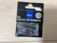 SCHWALBE シュワルベ VALVE バルブエクステンション 未使用