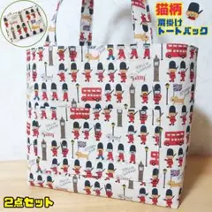 ハンドメイド 大きめサイズ コットンこばやしロンドン猫 トートバッグ、ポーチ