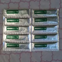 富士薬品  乳酸菌ゼリー  90包/箱×3箱  計270包　　3箱セットです。 植物酵素ゼリー乳酸菌Plus 30袋 3箱セット（計90袋）