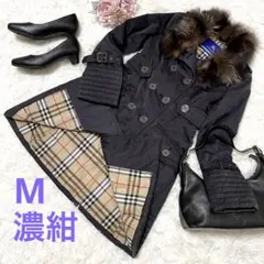 ブルーレーベル ロングコート ノバチェック Aライン フォックスファー M 濃紺