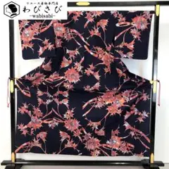 Item thumbnail for item 1fcc3ecc-4d85-40ac-bc5e-3b8540048af4