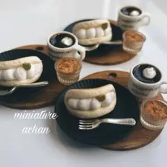 ミニチュアスイーツ ランダム発送☆フォークで食べるオムレット
