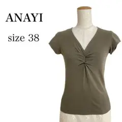 ANAYI アナイ◎Vネック ツイストデザイン カットソー 半袖Tシャツ 38