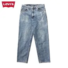 Item thumbnail for item b5ccd9a6-4f3b-4673-822b-8014096b0ad6