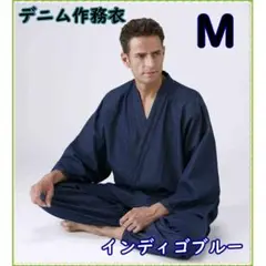 Item thumbnail for item 513e9598-44f0-4938-a609-a40085d189c6