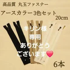 Item thumbnail for item ec2c7d88-50a8-411b-8a94-73853ecfb6b2