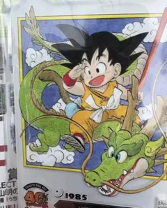 Item thumbnail for item 0d1b4d48-4466-48a6-899e-af7022b0c93b