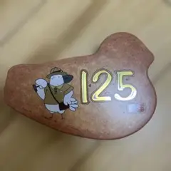 美品　鳩サブレ　缶　125周年