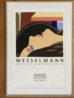 アートポスター ゲルハルト・リヒター ミュージアムポスター ゲルハルト・リヒター、オリジナル展覧会博物館ポスター - Etsy 日本