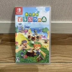あつまれ どうぶつの森 Nintendo Switch