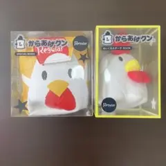 【24時間以内発送】からあげくんポーチ　2点セット