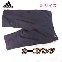 【古着良品】adidas カーゴパンツ ワークパンツ ハーフパンツ