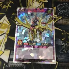 遊戯王ラッシュデュエル1枚　竜騎士ガイア　オーバーラッシュ