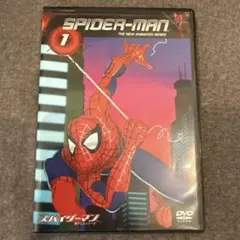 スパイダーマンアニメDVD1