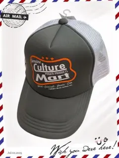 新品　50〜54cmキッズ　メッシュキャップ　男女兼用　USA カーキ