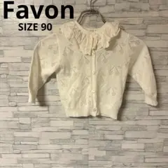 ファボン　バースデイ　【90】　ホワイト　カーディガン　ベビー　フリル　可愛い