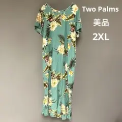 レア【美品】【トゥーパームス】2XL ロングワンピース 大きいサイズ ムームー
